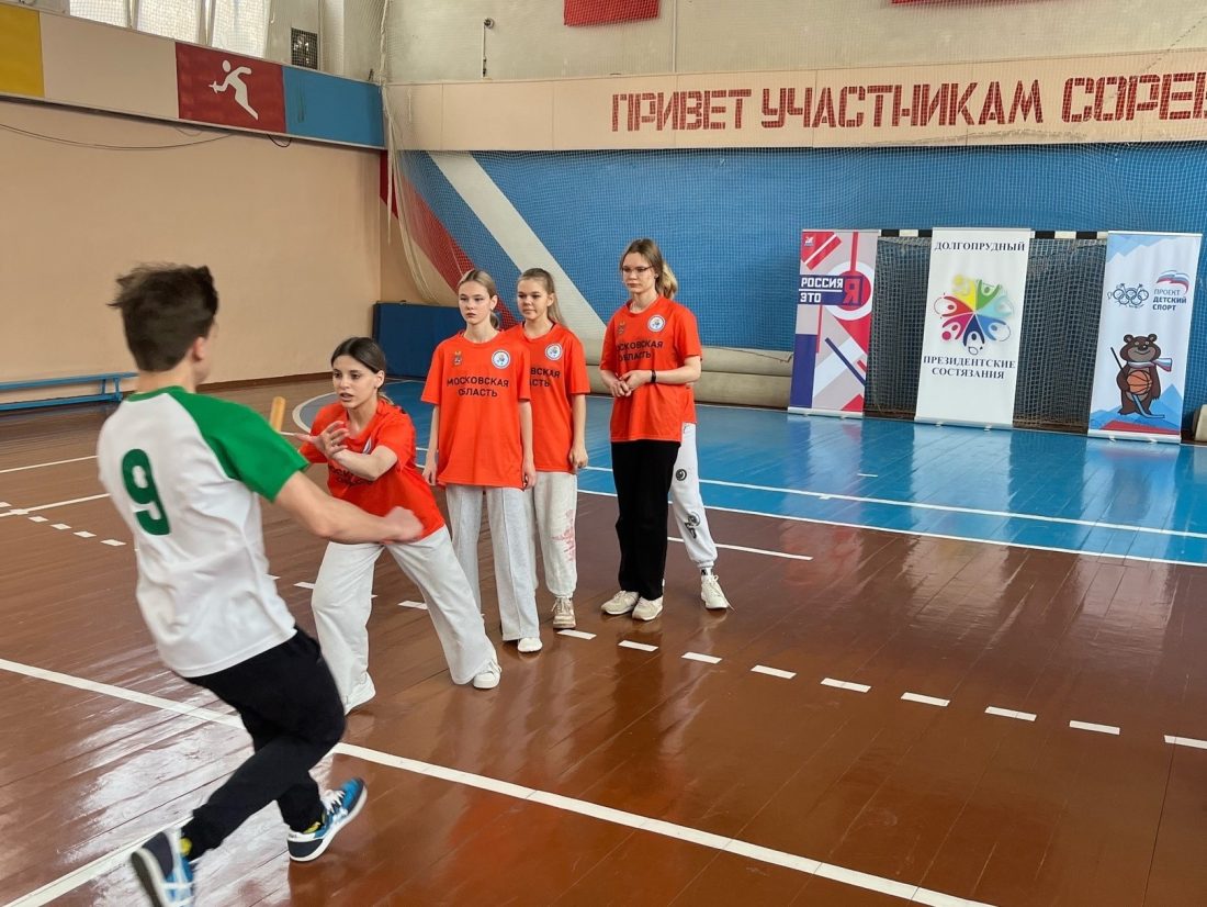 Президентские состязания школьный этап.