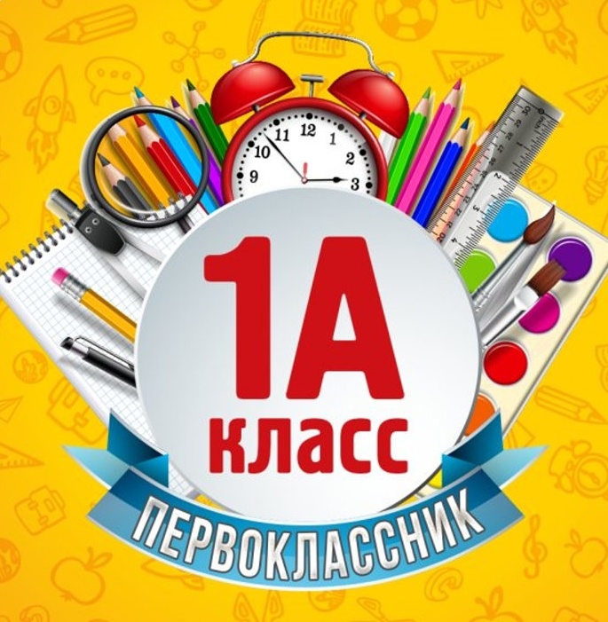 1 1