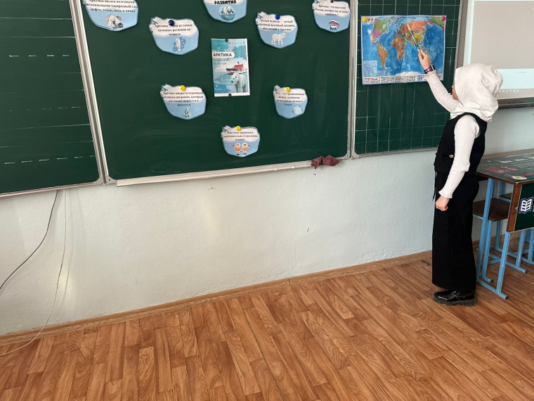 РАЗГОВОРЫ О ВАЖНОМ.